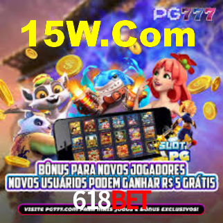 Download rápido e seguro na 618bet