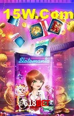 Estatísticas do Jogo 618bet